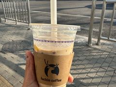 -瑞幸咖啡(北京友谊宾馆店)