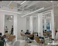 -I+造型烫发染发