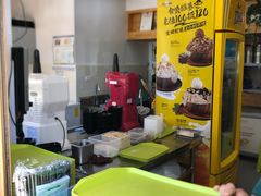 -MOMO冰品·生巧汤圆(红桥店)