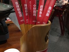 -湘江红·湖南招牌菜(莲花南路店)