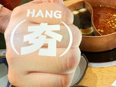 -中粮·祥云小镇