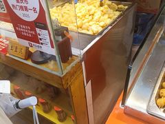 -丁家坡洋芋·观音桥好吃街A区(全国总店)