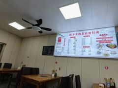 -藏书羊肉(邓尉山路店)