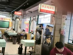 -彭耕记猪油炒小菜(吉联mall店)