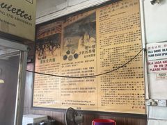 -金兴利茶室(新苏兰店)