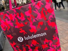 -lululemon(比斯特购物村店)