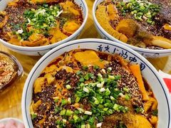 -重庆麻辣烫(国权路店)