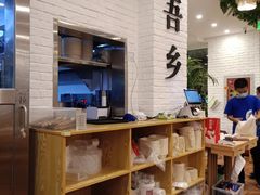 -贵凤凰贵州米粉(五道口店)
