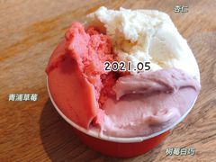 -Dal Cuore 达可芮冰淇淋(陕西北路店)