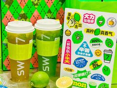-7分甜(天津南开大悦城店)