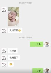 -梓爱月子中心(花都店)