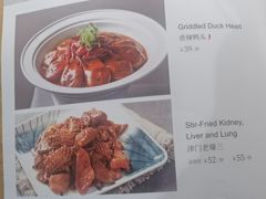 -四季餐厅(华苑店)