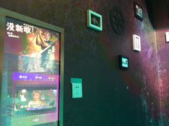 -朗琴音乐会所(八卦岭店)
