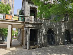 -绿地·中山里