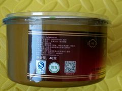 -清梅居食品(陶瓷琉璃大观园店)