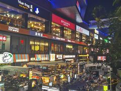 -皇庭广场(福华三路店)