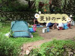 -抱龙峪