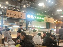 -北京清河万象汇