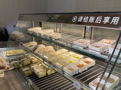 -阿那亚第三食堂 Cafeteria 3