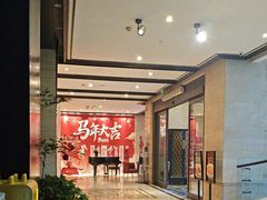 -洛阳宴·洛阳菜(南昌路店)