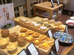 -九寨鲁能希尔顿度假酒店·開