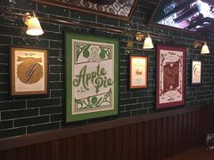 -Pie Bird(新闸路店)