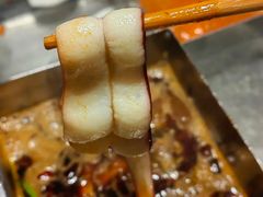 -海底捞火锅(番禺广场店)