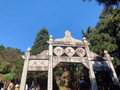 -南岳衡山风景名胜区