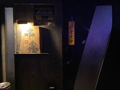 -串鑫