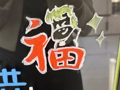 -青岛鑫江温德姆酒店