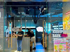 -姜虎东白丁烤肉(万象城店)