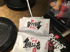 -左庭右院鲜牛肉火锅(南通CBD大有境店)