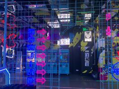 -世代星球·保龄球·镭战真人CS·团建(杨浦店)