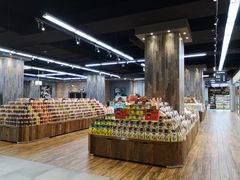 -果蔬好生活超市(乐堤港店)