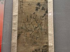 -珠海市博物馆