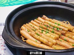 -味茂·老船夫1927(东海东路店)