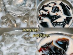 -小螺大作·螺蛳粉火锅(林和西店)