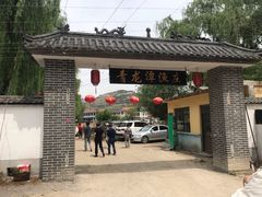 门面-青龙潭鱼庄