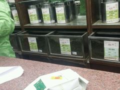 -张一元(总店)