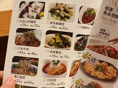 -佰家小厨·南京菜(夫子庙店)