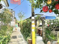 -水岸居湖景农家乐·阳澄湖大闸蟹