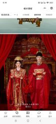 -金夫人婚纱摄影(总店)