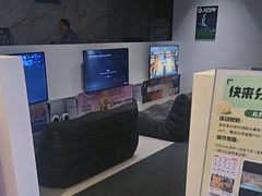 -天津瀚金佰九号温泉酒店(南楼地铁站店)