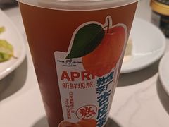 敦煌李广杏皮茶-阿里疆Alijiang·丝路美食·异域风情·清真(长楹天街店)