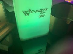 -C-PartyBar酒吧