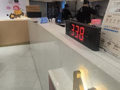 -鲜芋仙(番禺万达广场店)