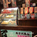 南京大排档江米扣肉美龄粥盐水鸭yyds