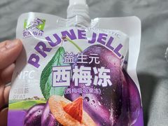 -好特卖HotMaxx(杭州滨江宝龙城店)