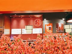-刘一锅筋头巴脑(大悦城C店)