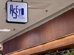 -万达广场(南京江宁店)